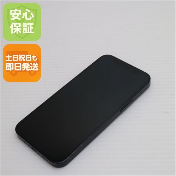 美品 SIMフリー iPhone12 mini 128GB ブラック 106 iPhone12 mini