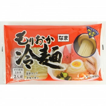 北舘製麺 もりおか冷麺 2食入x12袋 2人前（410g）x12袋