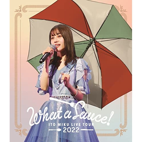 ITO MIKU Live Tour 2022『What a Sauce!』【通.. ／ 伊藤美来 (Blu-ray) COXC-1300
