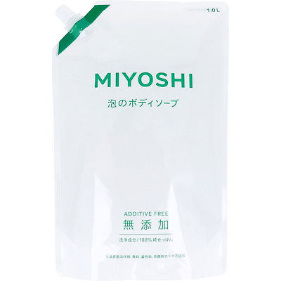 他サイト： 無添加せっけん 泡のボディソープ スパウト 1000mlの商品画像