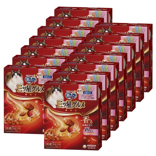 銀のスプーン 三ツ星グルメ 香るお魚仕立て 10歳頃から 4種のアソート素材入りお魚レシピ 200G シーフード 200G×14個