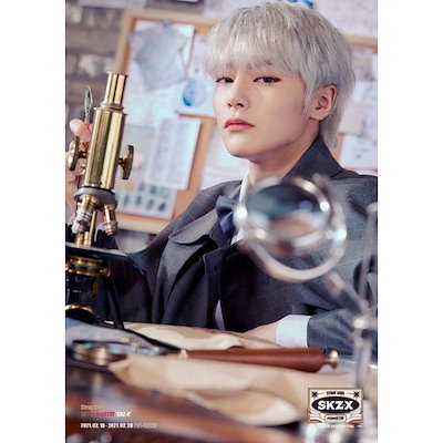 StrayKids アイエン グッズ Qoo10] K-POPグッズ アイエン Stray : KPOP