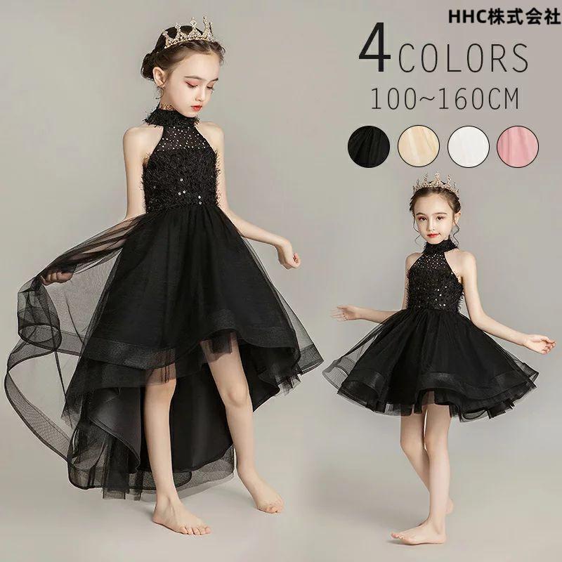 25に新規上場子供ドレス フィッシュテール 女の子 ピンク ホワイト 黒 感 ピアノ発表会 ショート ロング ドレス 結婚式 キッズ フォーマル 膝丈 4,856円