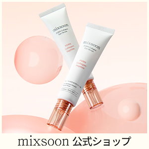 Qoo10] ミクスン 大豆クリーム 50ml（大豆発酵 / 高 : スキンケア