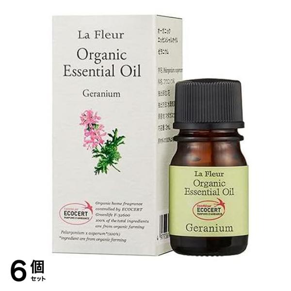 LaFleur(ラ・フルール) オーガニックエッセンシャルオイル ゼラニウム 2mL 6個セット
