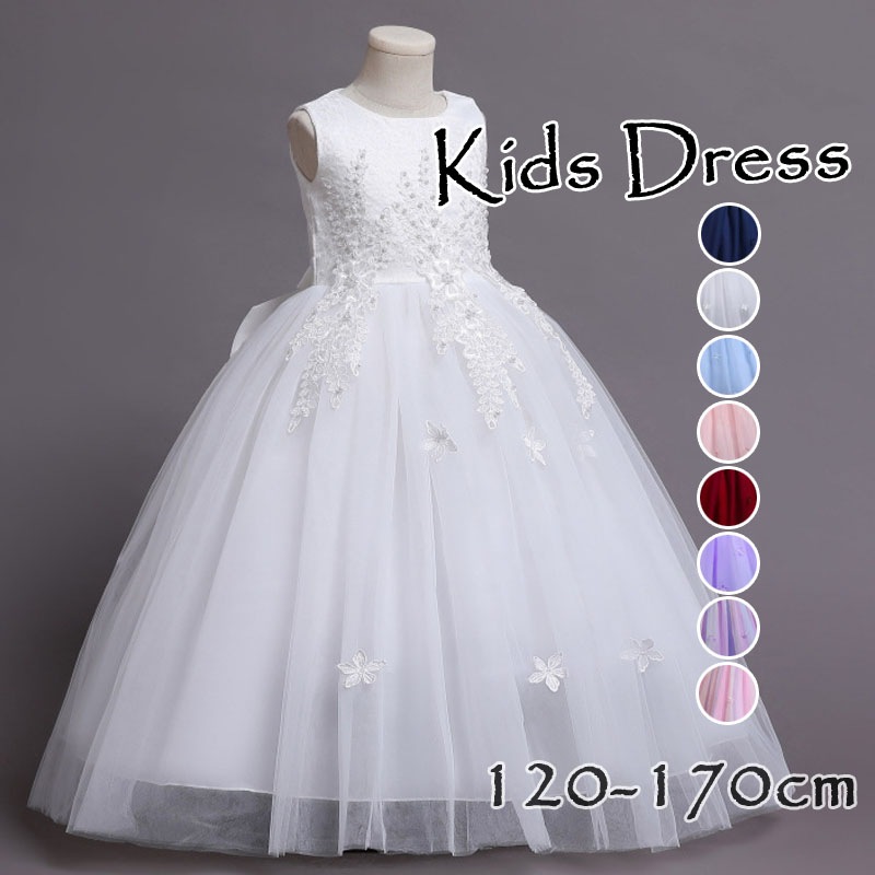 【即納】子供ドレス ドレス ピアノ発表会 ロングドレス 刺繍 チュール ワンピース 子どもドレス フォーマル 七五三 ジュニアドレス フォーマル 結婚式 七五三 子供ドレス　ピアノ/発表会/イベント/