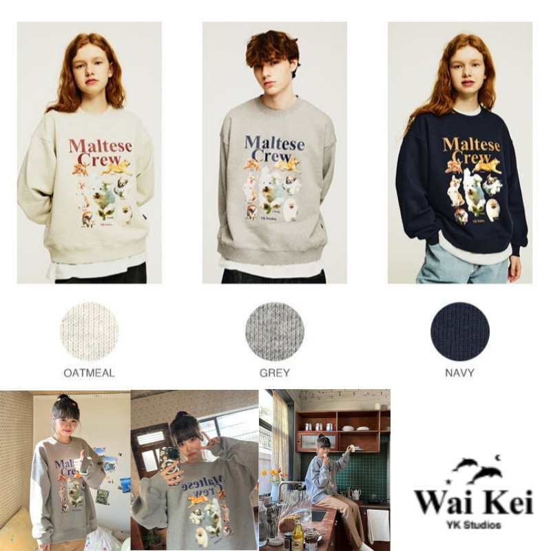 【Le sserafimルセラフィム着用】マルチーズクルースウェット