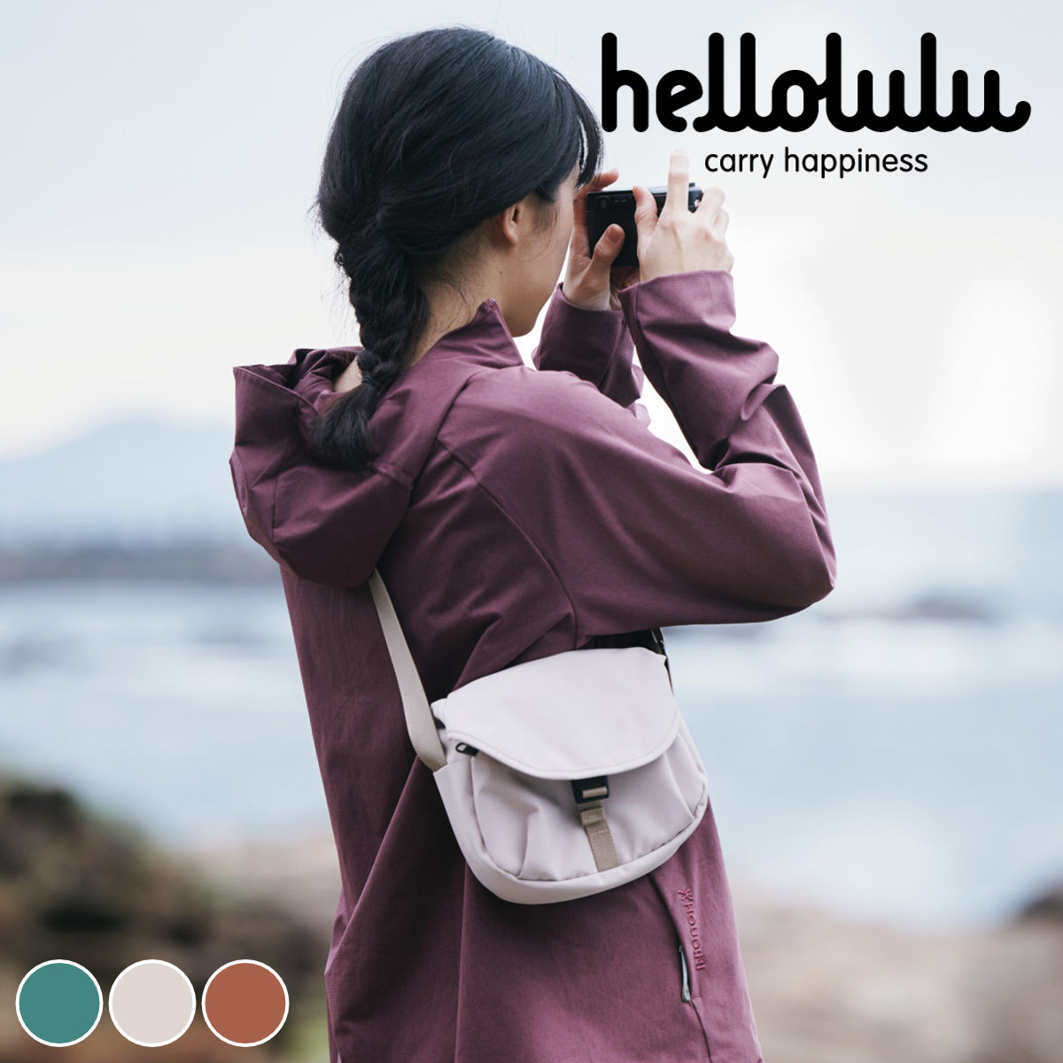 カメラバッグ hellolulu ベヌス Venus ハロルル ショルダー デジカメ カメラケース ショルダーバッグ 軽い 撥水加工 はっ水 バックル開閉式 コンデジ クッション仕様