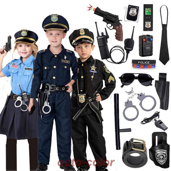 警察官 保育園 プレゼント 子供 コスプレ キッズ 【新品先発】【ハロウィンカーニバル】ポリス 男子 女子 子ども コスチューム キッズ 衣装 クリスマス