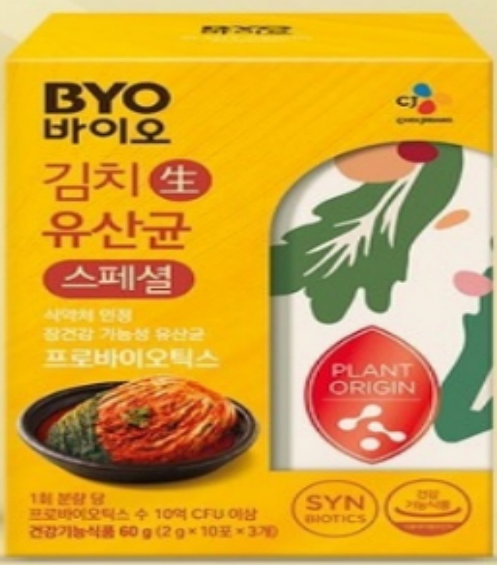 김치 생유산균 프로바이오틱스 30포x4박스