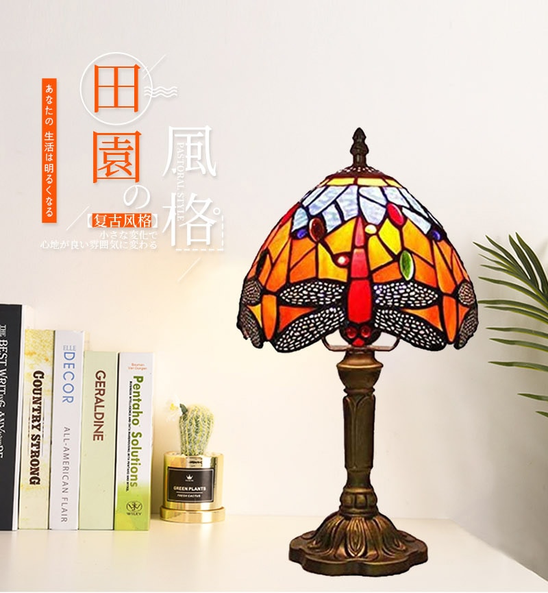 赤とんぼ柄テーブルランプランプ 1灯 ステンドガラスランプ インテリアライト 贈り物 北欧 田舎風 ベッドサイド E26口金 LED対応 枕元ライト 枕元ランプ 卓上照明 間接照明 ロマ