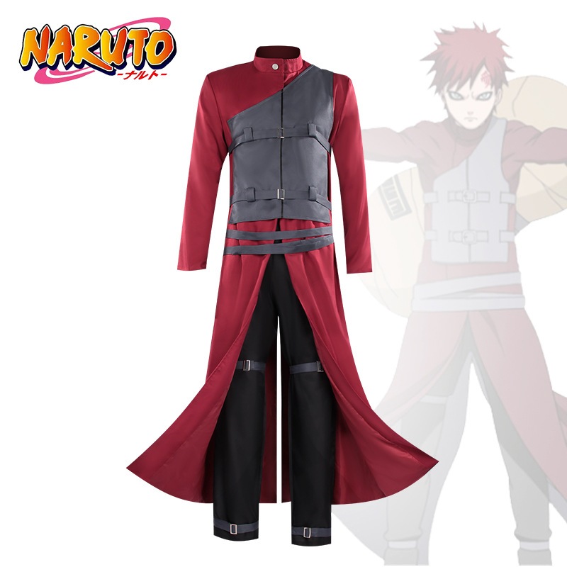 忍者砂忍風影私は羅cos服のキャラクターを愛しています