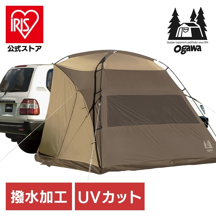 【人気商品】アウトドア キャンプ テント カーサイドシェルターII 2337 (代引不可)(TD)(B) メガ割