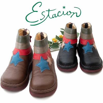 189.天然石シトリンチャーム 【公式通販】