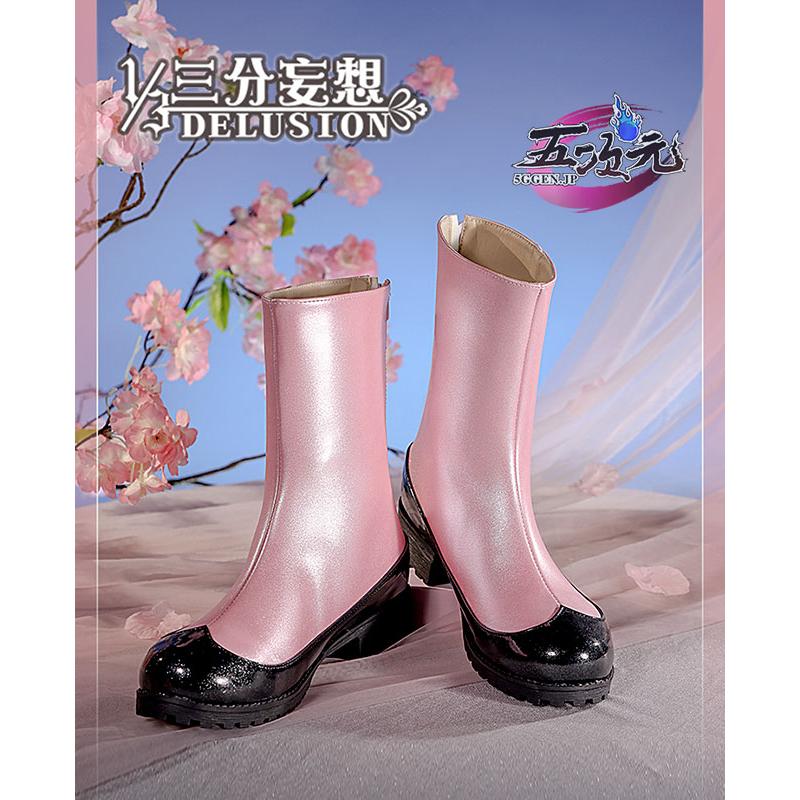 [工場直売　品質保証] 三分妄想　カードキャプターさくら　コスプレ　木之本桜　黒猫さくら　サンダーを封印　靴