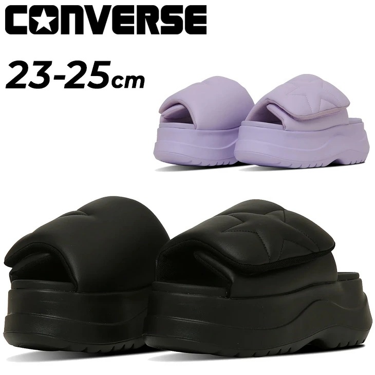 レディース 厚底サンダル チューイーPS シューズ 面ファスナー 太ベルト レディースサンダル サマーシューズ おしゃれ ブラック パープル レディースシューズ /3380005