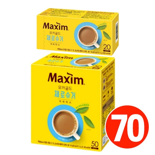 モカゴールド ゼロシュガー コーヒー ミックススティック 1箱 (11.5g×50個入)+1箱 (11.5g×20個入り)