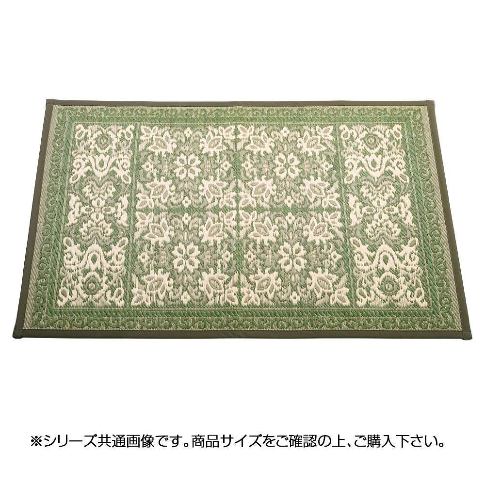 三重織 い草玄関マット 約30x120cm グリーン TSN340399