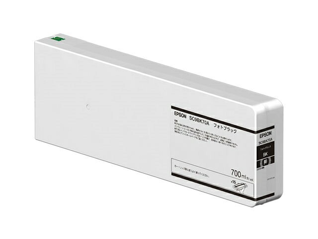 EPSON SC9BK70A [フォトブラック] 価格比較 - 価格.com