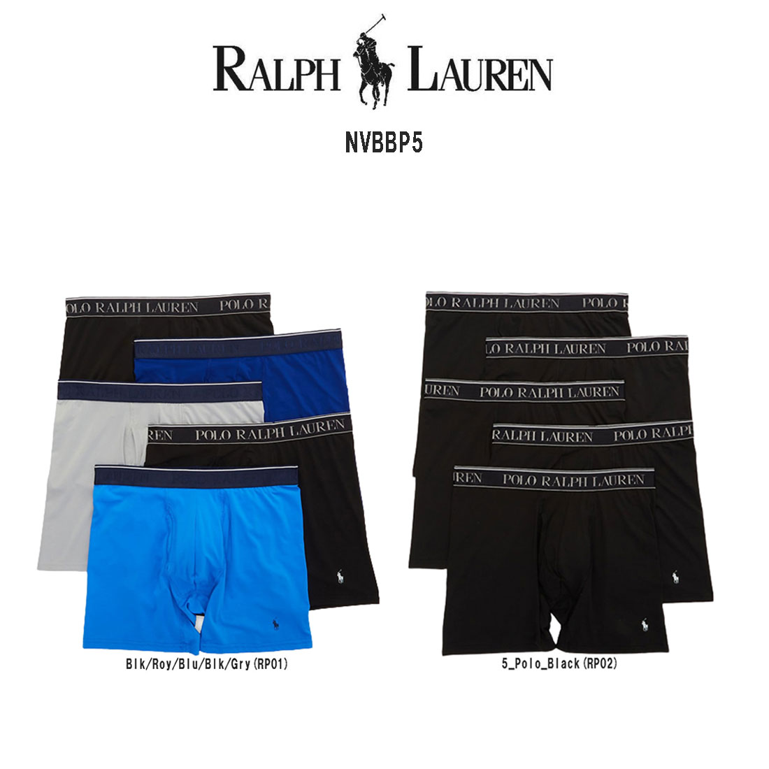 POLO RALPH LAUREN ミドル ボクサーパンツ 5枚セット お買い得 パック メンズ 下着 Microfiber Classic Fit NVBBP5