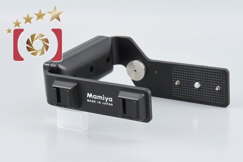 Mamiya マミヤ AD401 レフトハンドグリップ ストロボブラケット 645 PRO,PRO TL用