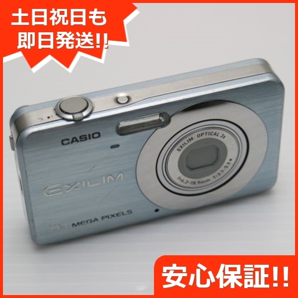 【良品】SONY Cyber-shot DSC-W170 コンデジ　シルバー Sony Cyber-shot DSC-W170 (Silver) 10.1-megapixel digital
