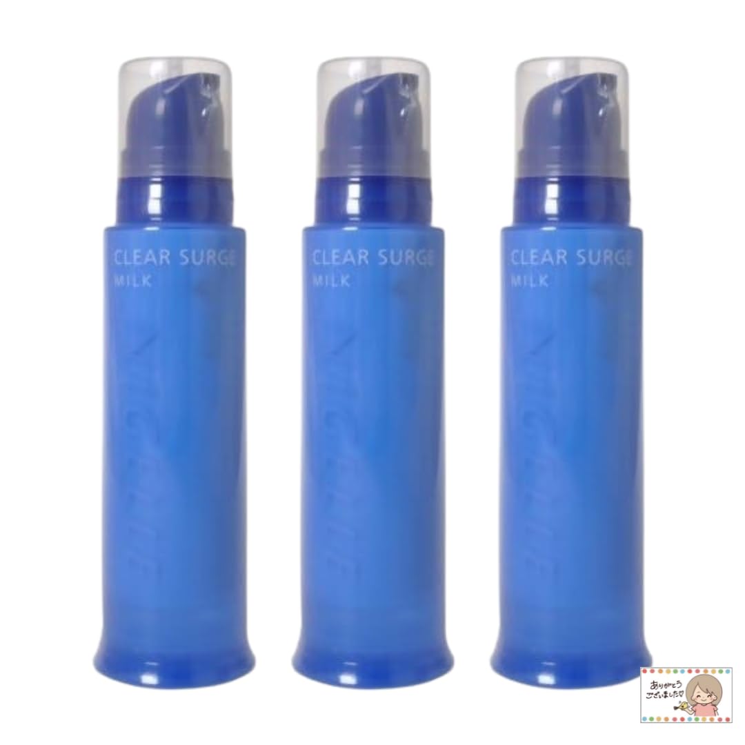 【まとめ買い】 3個ミルボン ニゼル クリアサージュミルク 190g 5,355円