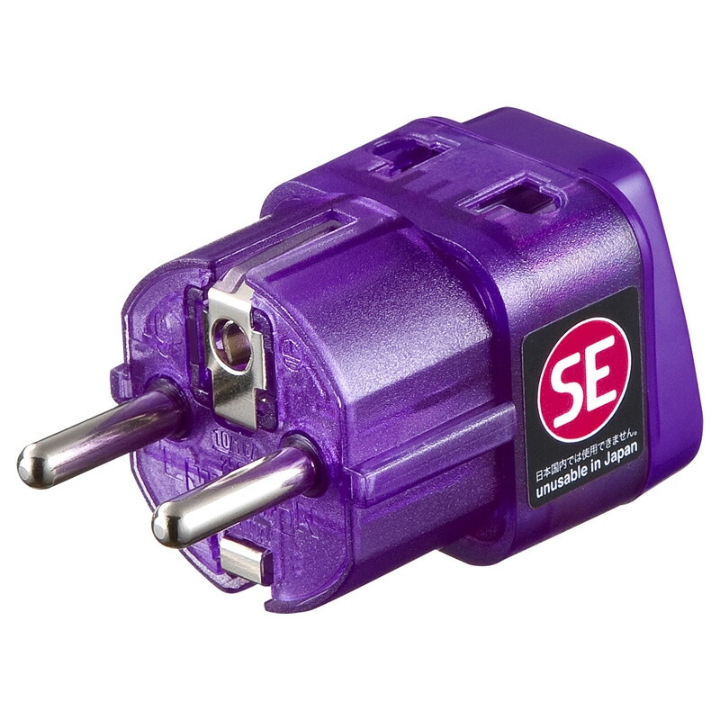 （まとめ買い）海外電源変換アダプタ エレプラグW-SE ドイツ フランス TR-AD13 [x3]