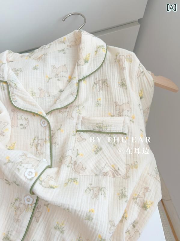 パジャマ レディース かわいい バニー ガーデン 女性用 綿 二 重 糸 パジャマ かわいい 長袖 ズボン 春秋 婦人用 ホームウェア 4,603円