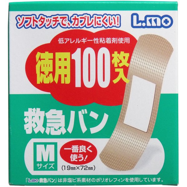 救急バン ソフトタッチでカブレにくい！ Ｍサイズ 100枚入り X50箱