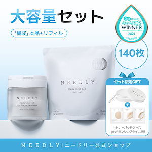 Qoo10 | レッドモンキーのおすすめ商品リスト(ランキング順