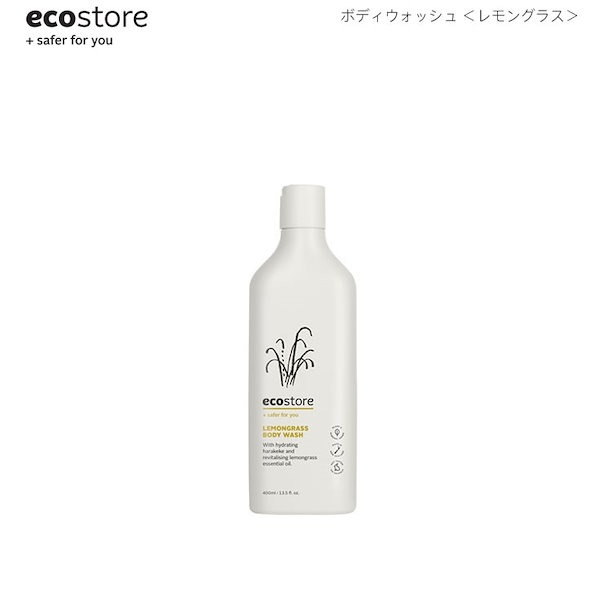 Qoo10] エコストア ecostore エコストア ボディウォ