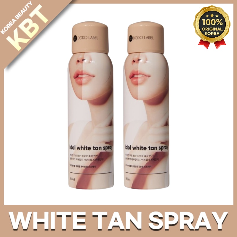 [1+1] アイドル ホワイト タンニング スプレー 150ml + 150ml