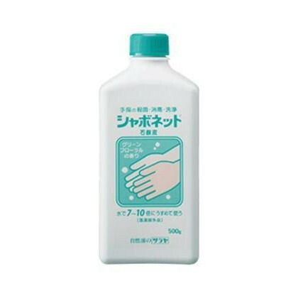 サラヤ　シャボネット石鹸液　（医薬部外品）　500gx24本　23201