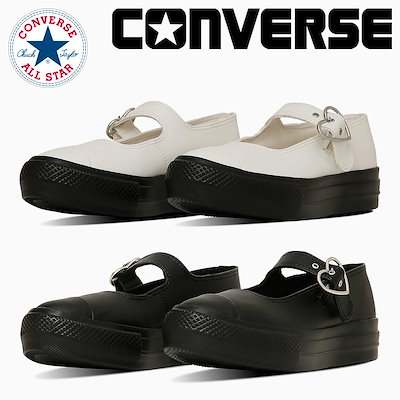 ☆ブックマーカー・栞・九尾のキツネ・ジャラジャラ・蓄光・天然石・お花☆ ☆ブックマーカー・栞・九尾のキツネ・ジャラジャラ・蓄光・天然石・お花☆