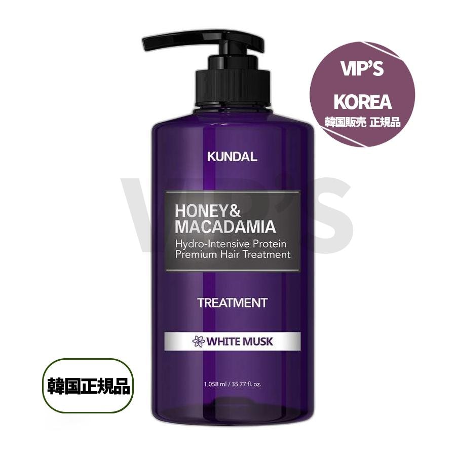 ハニー＆マカダミアヘアトリートメントホワイトマスク 1058ml 4つ