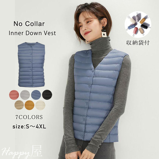 インナーダウンベストノーカラー レディース トップス シンプル アウター ショート丈 ダウンベスト 襟なし ラウンドネック Vネック 収納袋付 軽量 秋冬