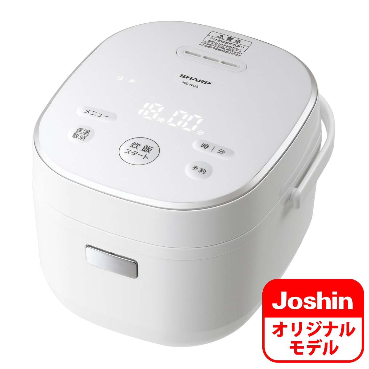 Qoo10] シャープ KS-NC5-W ジャー炊飯器