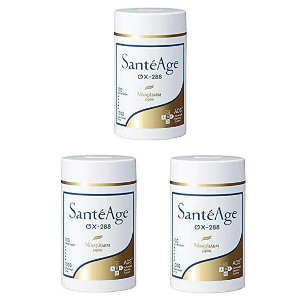 サンテアージュ OX-288 ニナファーム 3個セット