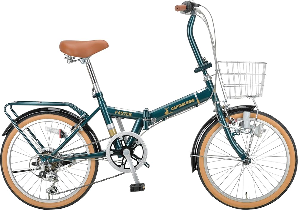 【即発送】キャプテンスタッグ 20インチ 折りたたみ自転車 FDB206 CSグリーン YG-1434北海道沖縄発送不可