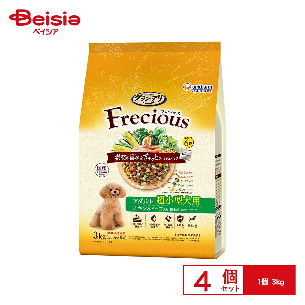 ユニ・チャーム グラン・デリ フレシャス 成犬超小型用 チキンビーフ (3kg) x4