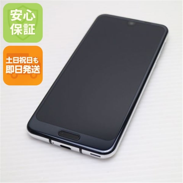 新品同様 SHV42 AQUOS R2 ブラック スマホ SIMロック解除済み 32