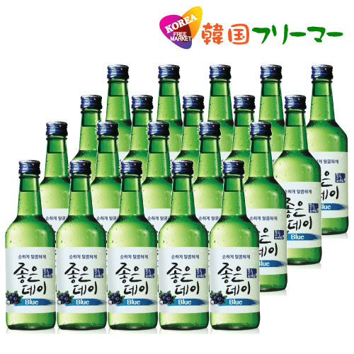 ムハクジョウンデー(ブルーベリー味)　1BOX-20本 　韓国焼酎 韓国の焼酎(ソジュ) 味焼酎 Blue