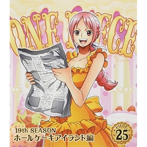 ONE PIECE ワンピース19thシーズン ホールケーキアイランド編全28巻 Amazon.co.jp: ONE PIECE ワンピース 19THシーズン ホールケーキ