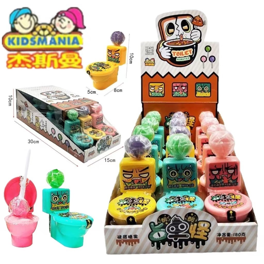 Jesman Zhanshi 奇妙なおもちゃ クリエイティブ トイレ キャンディ 子供用 面白い 楽しい インターネット セレブ 子供用スナック ロリポップ