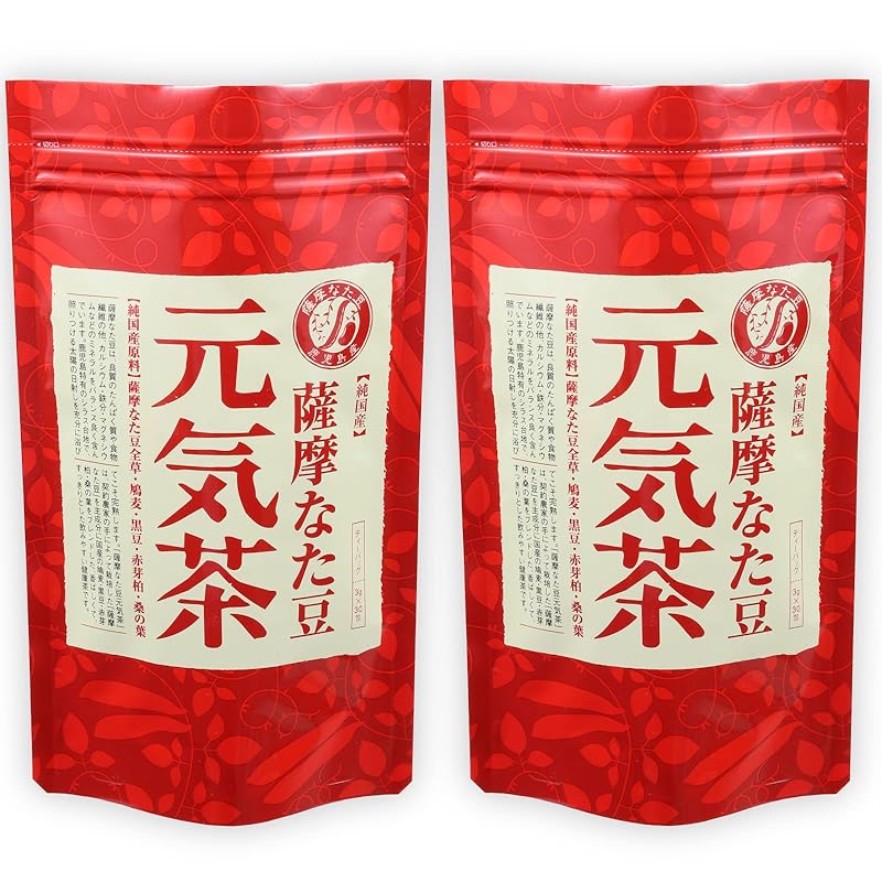 薩摩なた豆 鹿児島産 元気茶 3g×30袋X2個 なた豆茶 なた豆茶 純国産の鳩麦黒豆赤芽柏桑の葉をバランスよく配合