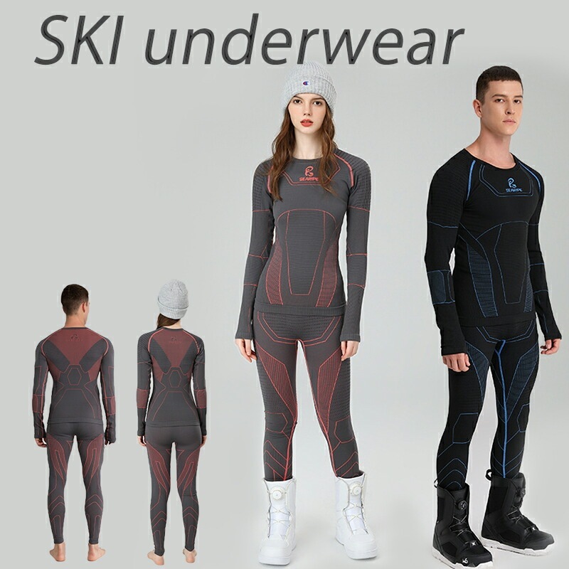 2023 スノーウェア スノーボードウェア 防寒インナー スキーウェア ジャケット セット スノー スノーボード スキー 冬のスポーツ スポーツウェア スノボー スノボーウェア メンズ キ