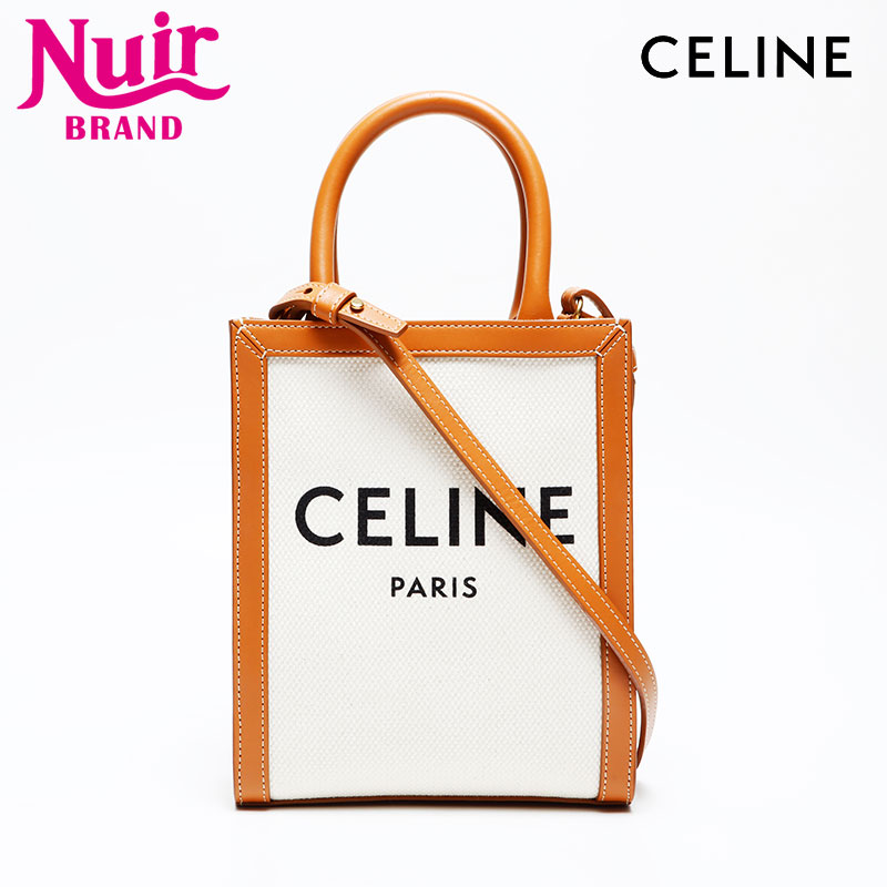 ハンドバッグ アイボリー WS20716