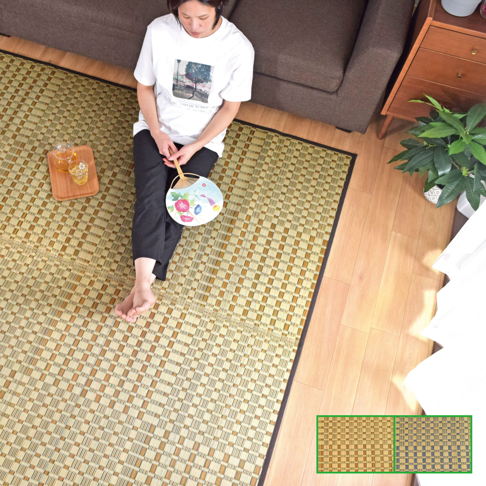 い草 ラグ ラグマット カーペット 夏 2畳 約191×191cm 抗菌 防ダニ 天然素材 和室 畳 和風 日和
