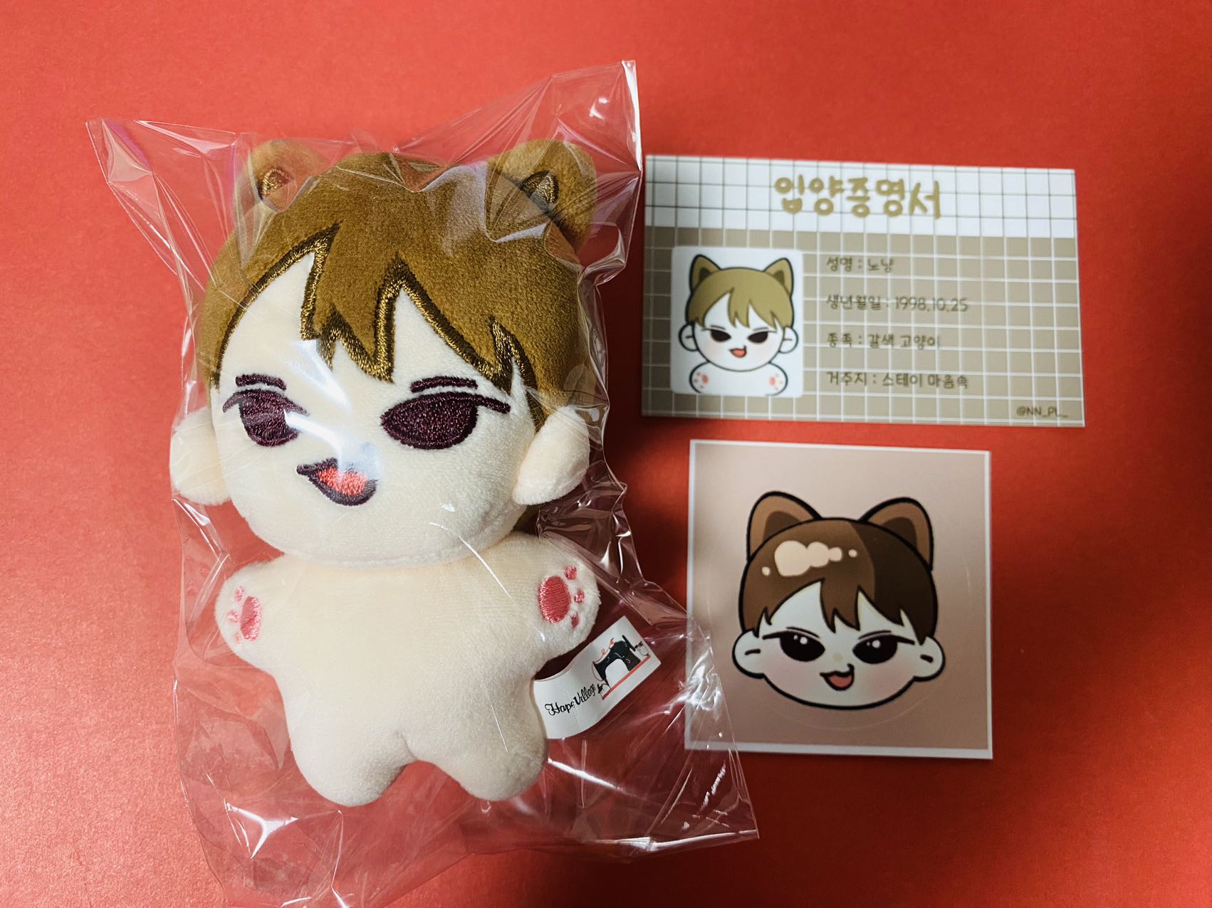 スキズ リノ マスタニム ぬいぐるみ 10cm LeeKnow 리노 Stray Kids ストレイキッズ リノ マスターニム ぬいぐるみ